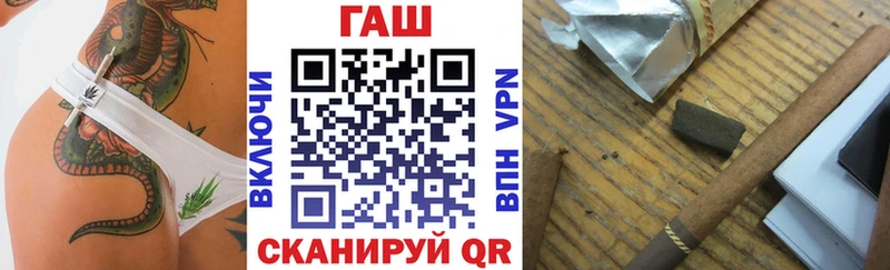 Гашиш Cannabis  Сясьстрой 