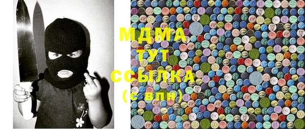 прущий лед Арсеньев