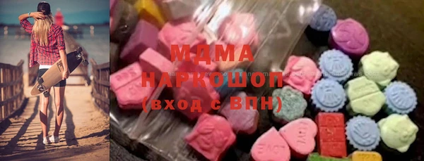 прущий лед Арсеньев