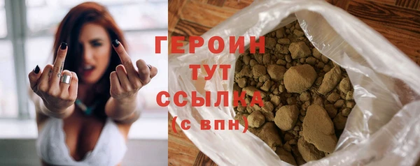 прущий лед Арсеньев