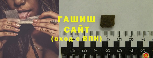 прущий лед Арсеньев