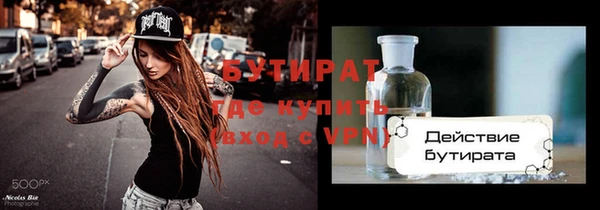 прущий лед Арсеньев