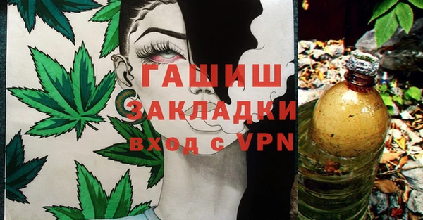 прущий лед Арсеньев
