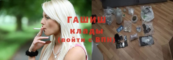 прущий лед Арсеньев