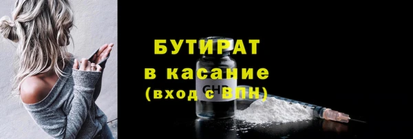 прущий лед Арсеньев