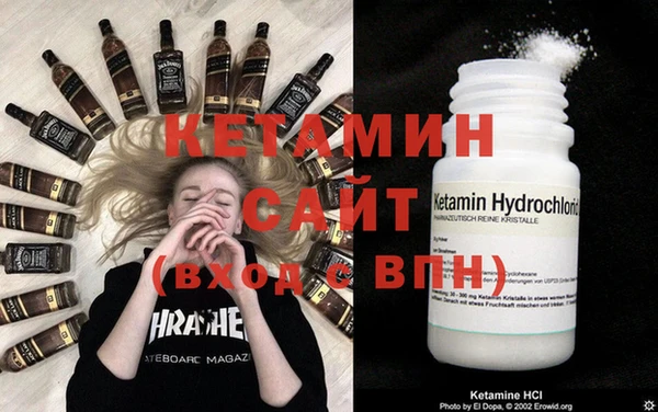 прущая мука Аркадак