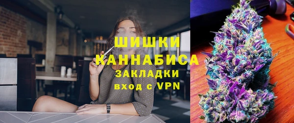 ГАЛЛЮЦИНОГЕННЫЕ ГРИБЫ Армянск