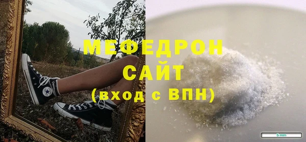 круглые Краснослободск