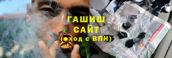 прущий лед Арсеньев
