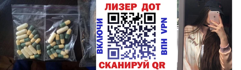 shop формула  Сясьстрой  LSD-25 экстази кислота  закладки 